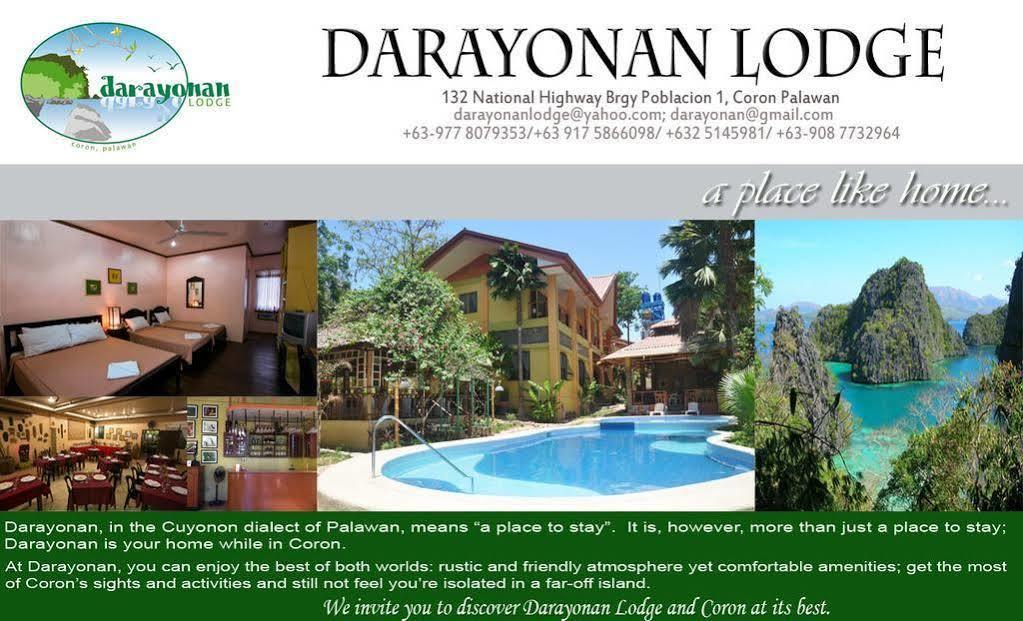 קורון Darayonan Lodge מראה חיצוני תמונה